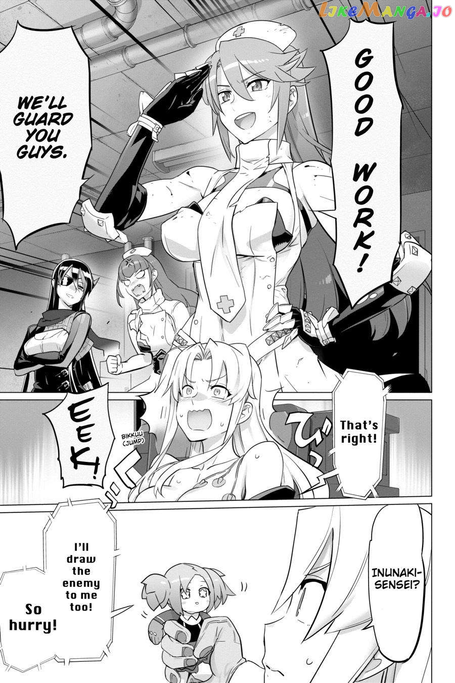 Triage X chapter 138 - page 14