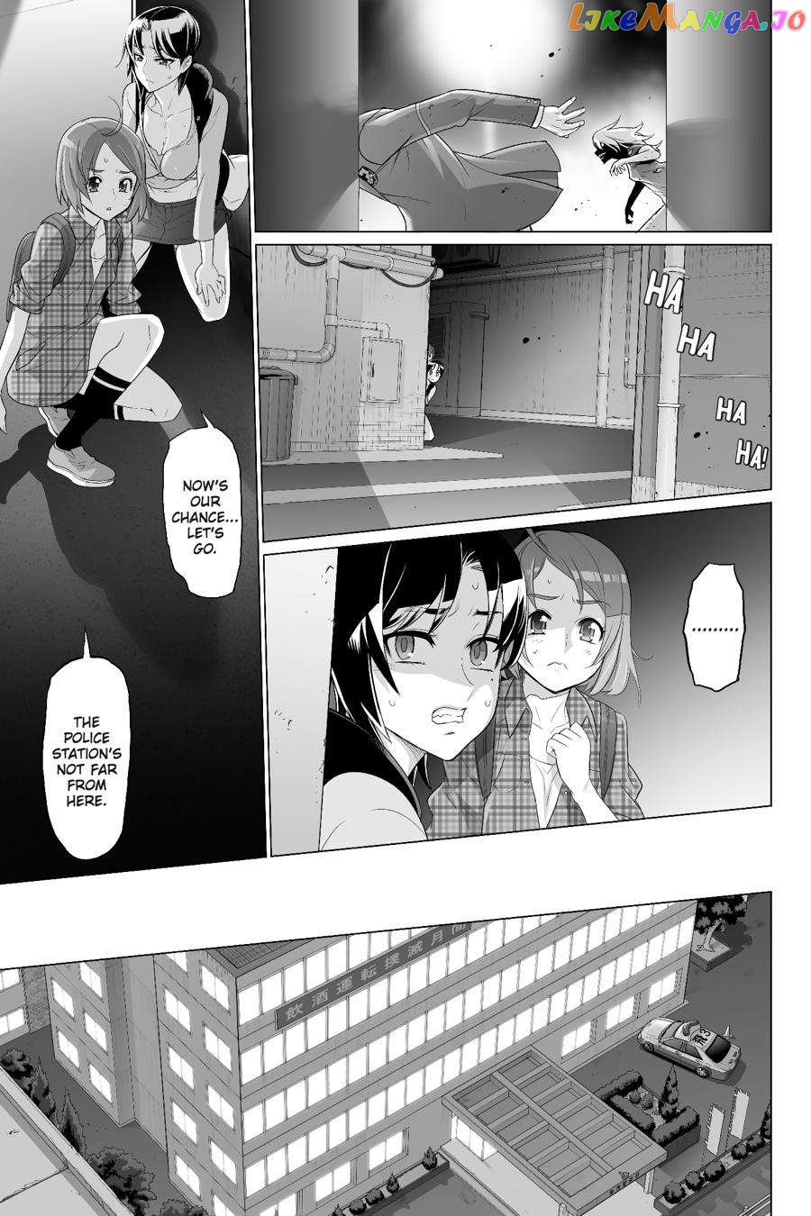 Triage X chapter 59 - page 10