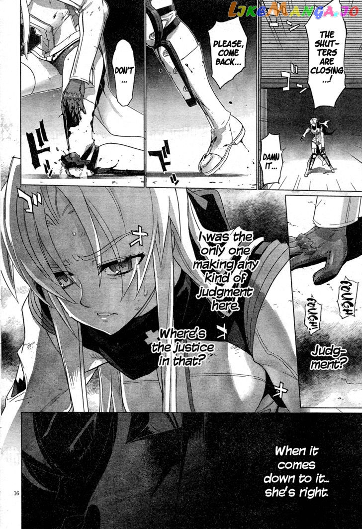 Triage X chapter 17 - page 18