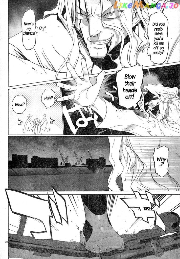 Triage X chapter 18 - page 21