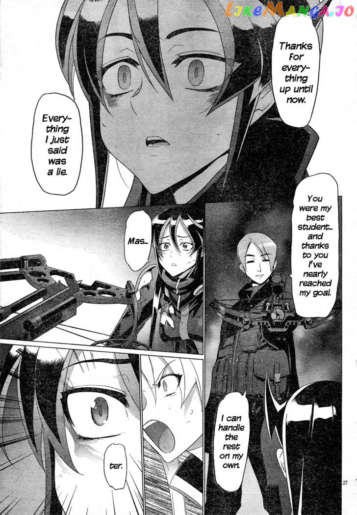 Triage X chapter 18 - page 28