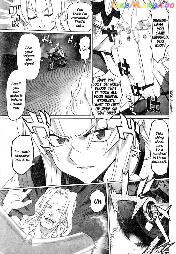 Triage X chapter 18 - page 8