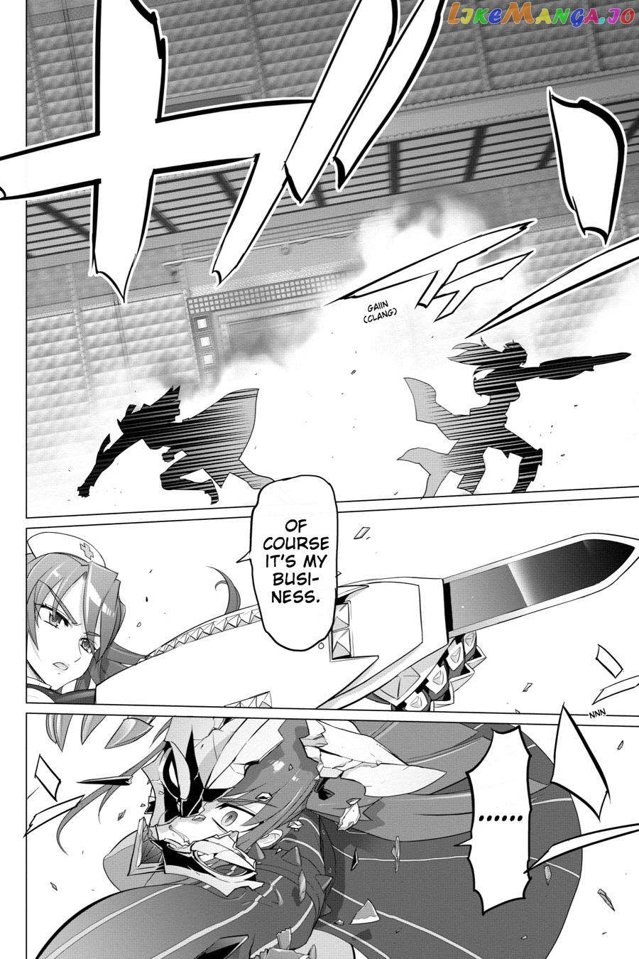 Triage X chapter 39 - page 15