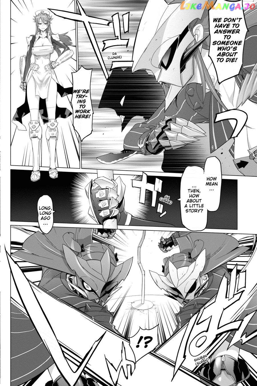 Triage X chapter 39 - page 7