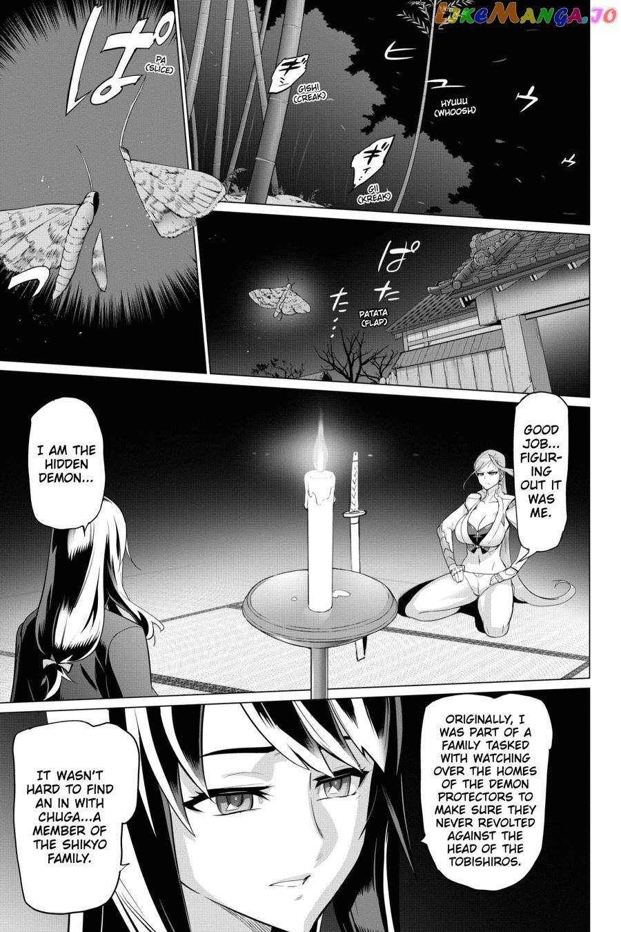 Triage X chapter 97 - page 13