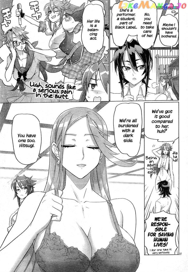 Triage X chapter 19 - page 18