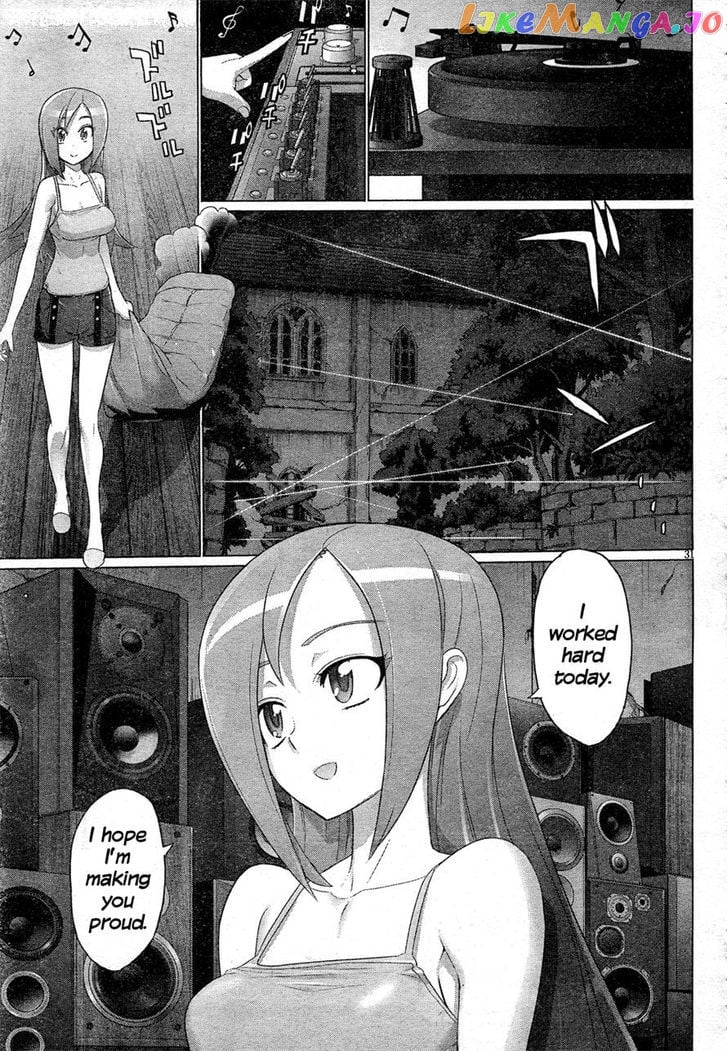 Triage X chapter 19 - page 22