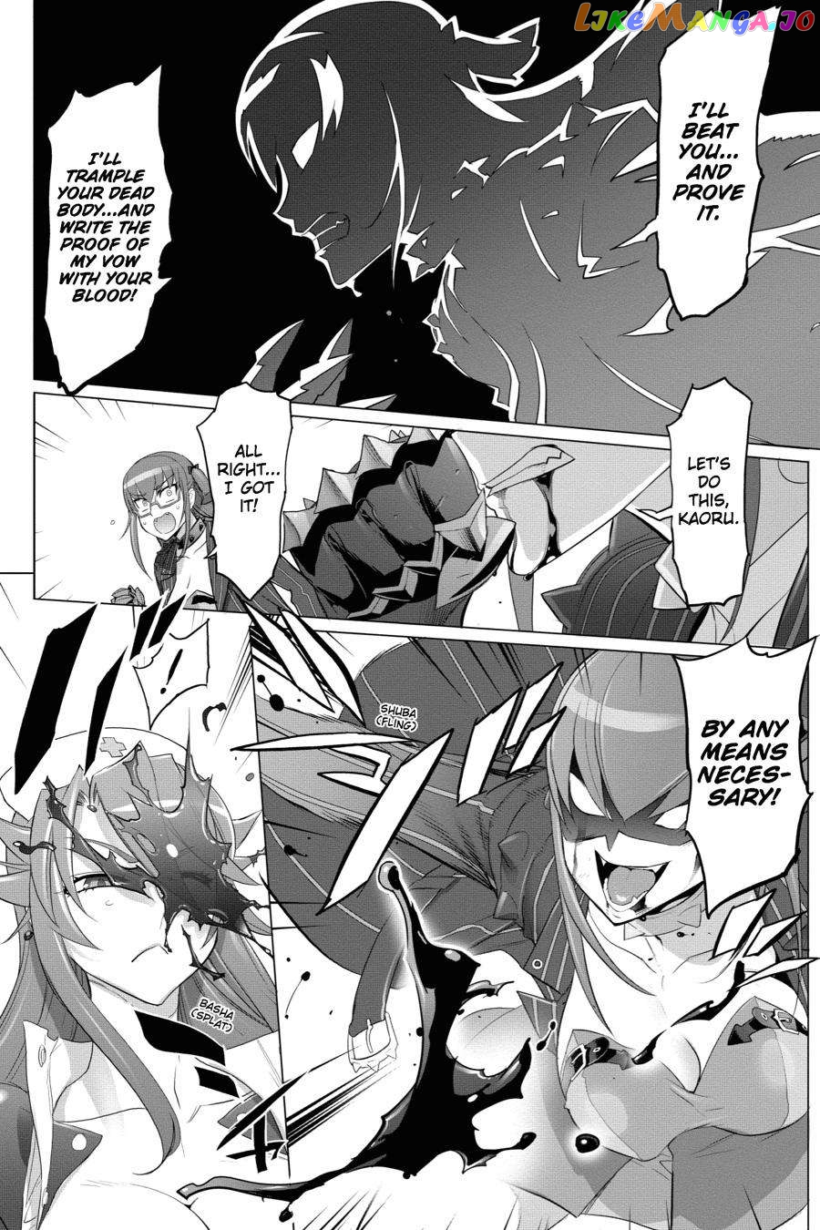 Triage X chapter 40 - page 13