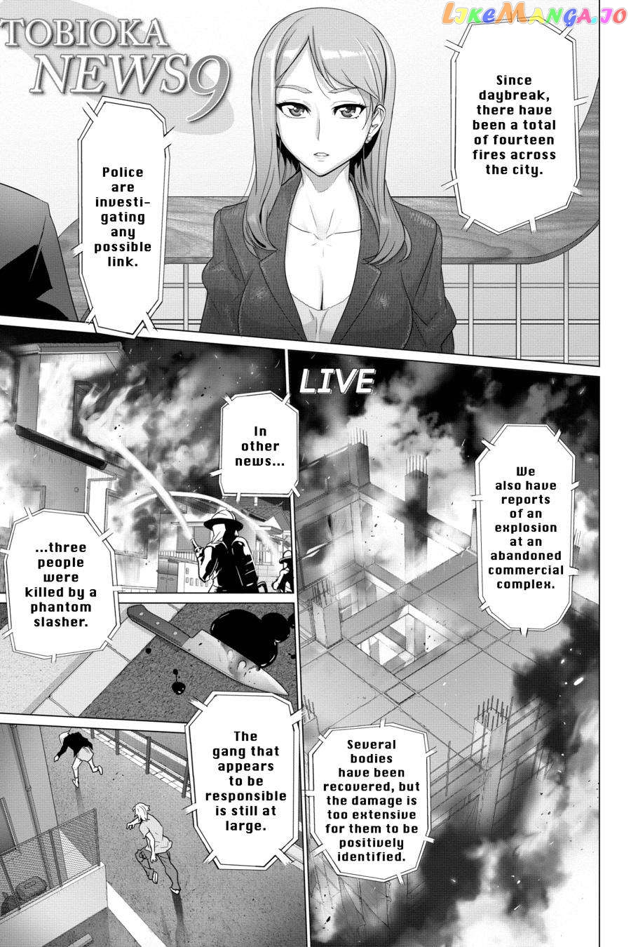 Triage X chapter 62 - page 17