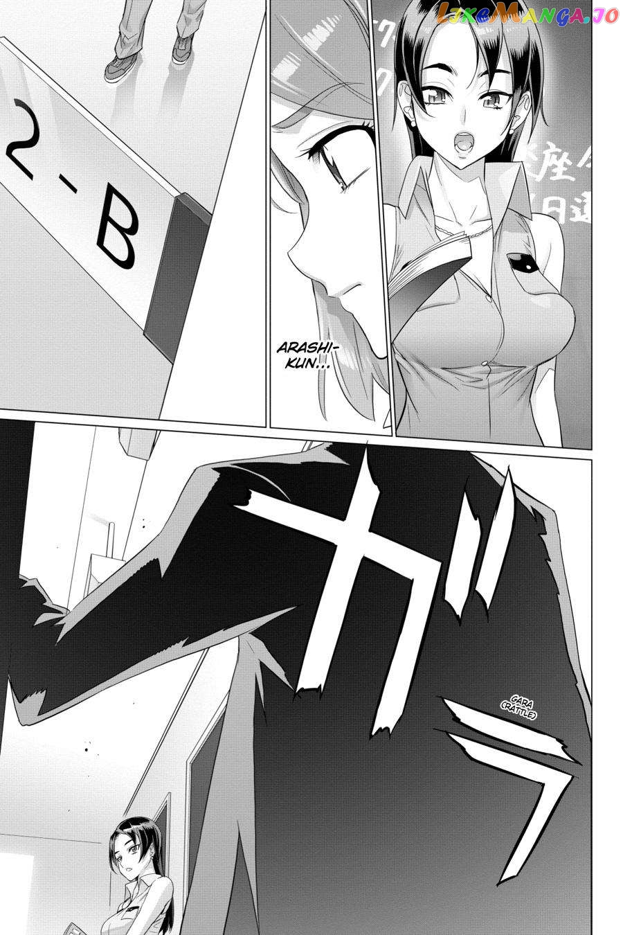 Triage X chapter 62 - page 25