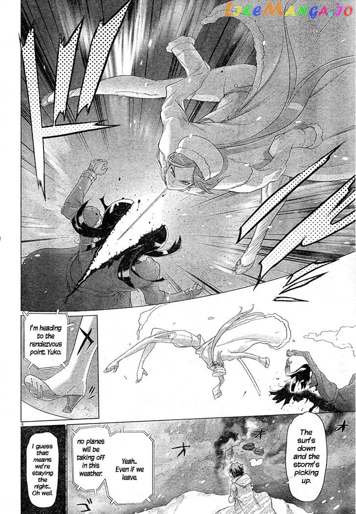 Triage X chapter 20 - page 6