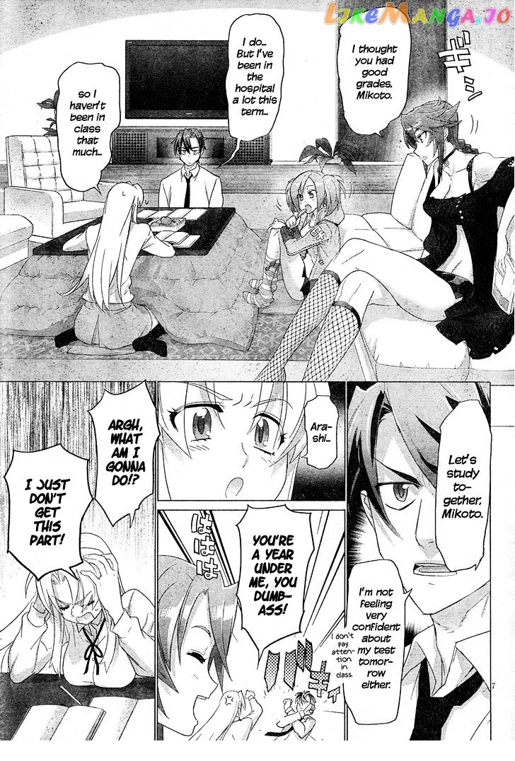 Triage X chapter 20 - page 9