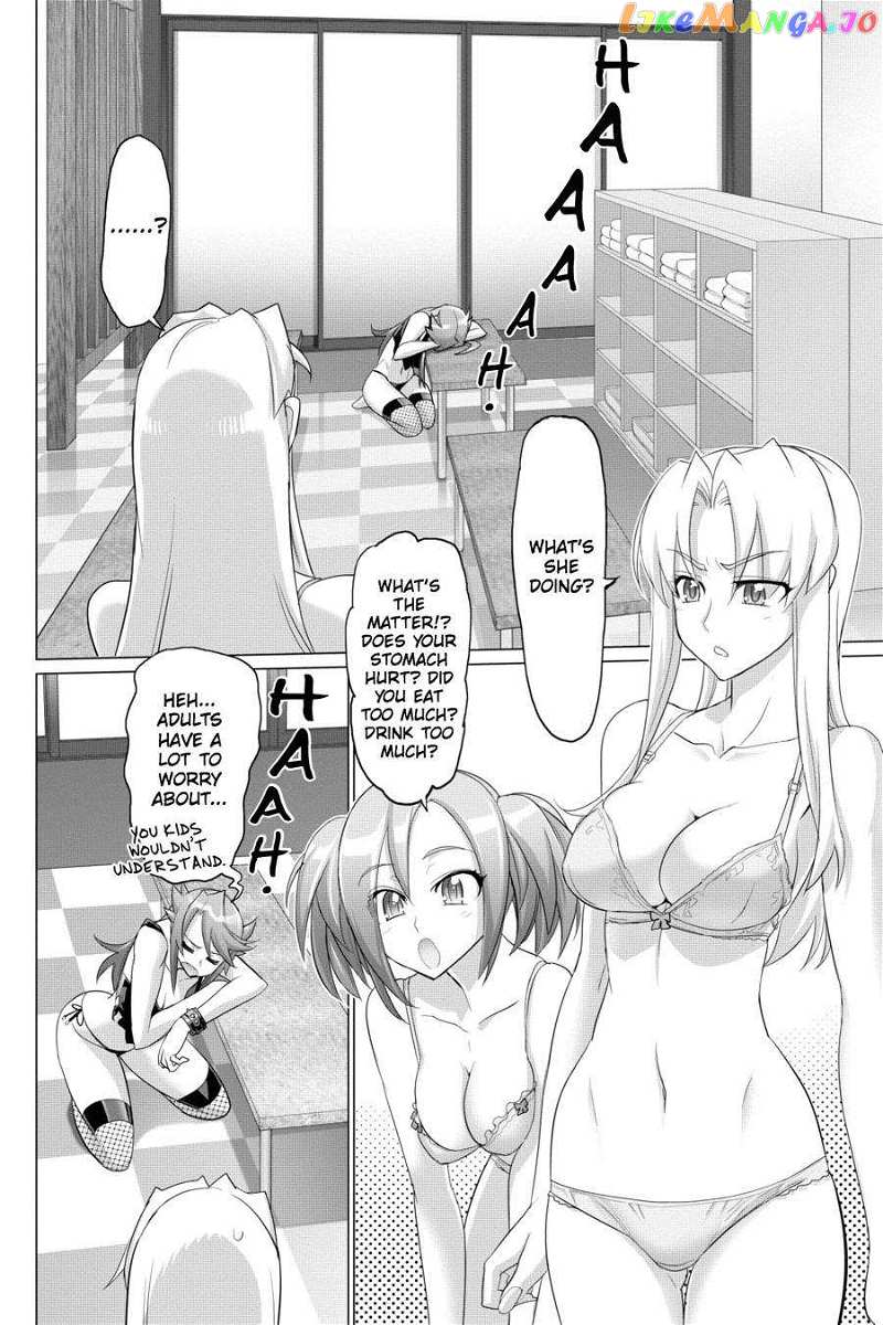 Triage X chapter 41 - page 2