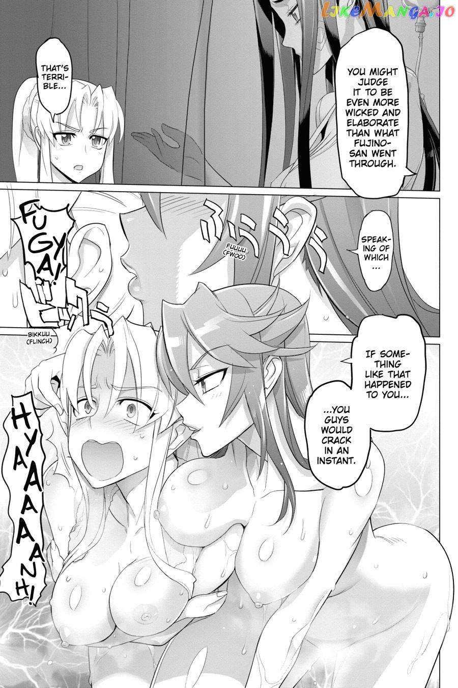 Triage X chapter 41 - page 15
