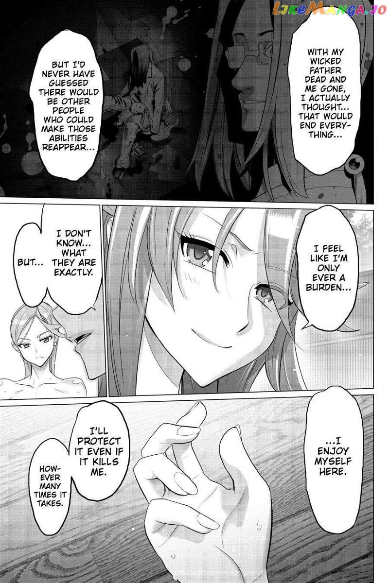 Triage X chapter 41 - page 27