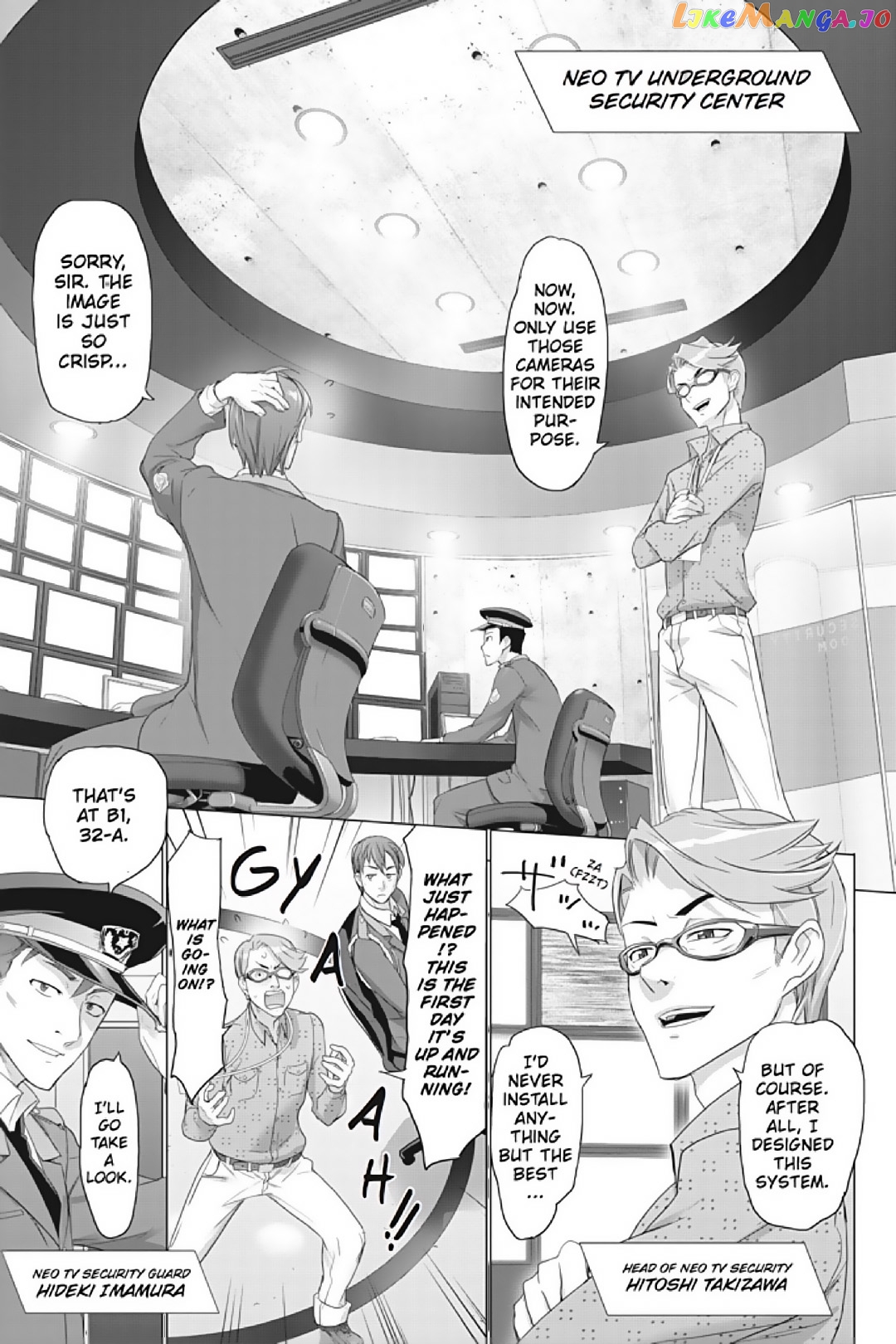 Triage X chapter 21 - page 14