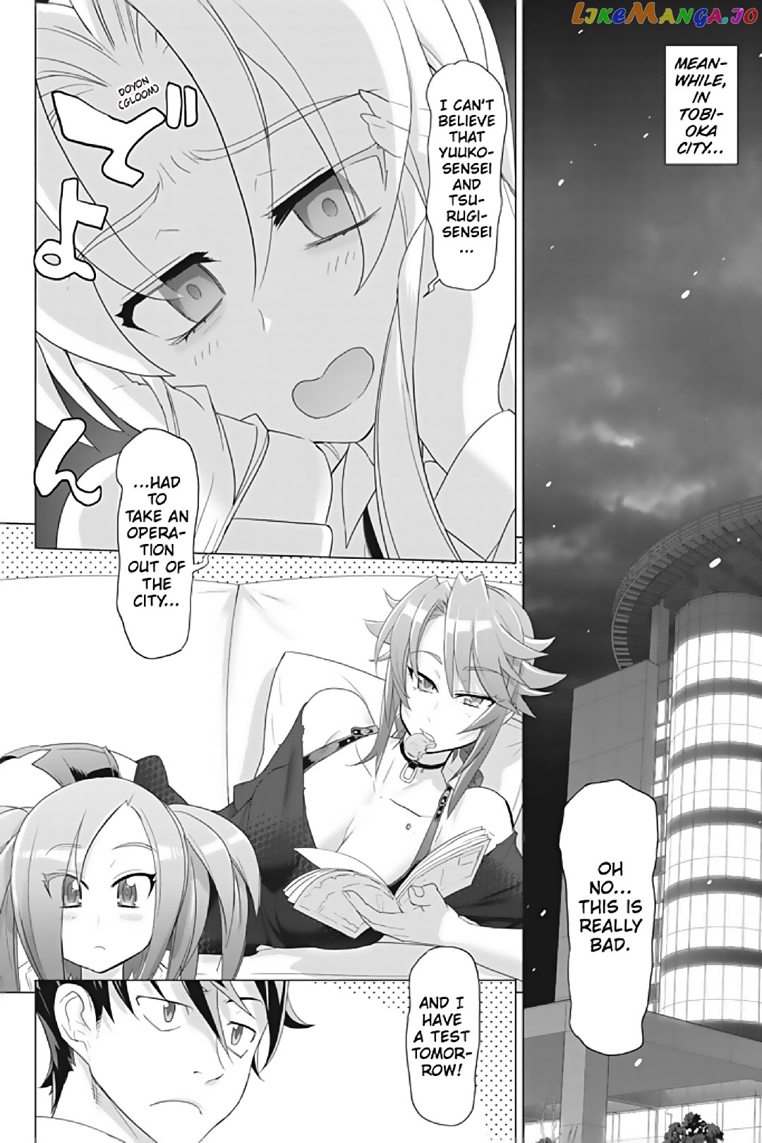 Triage X chapter 21 - page 144