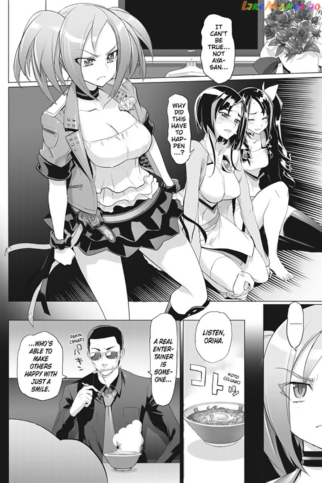 Triage X chapter 21 - page 73