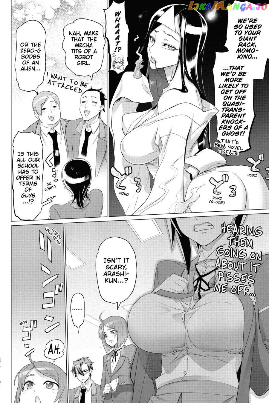 Triage X chapter 42 - page 15