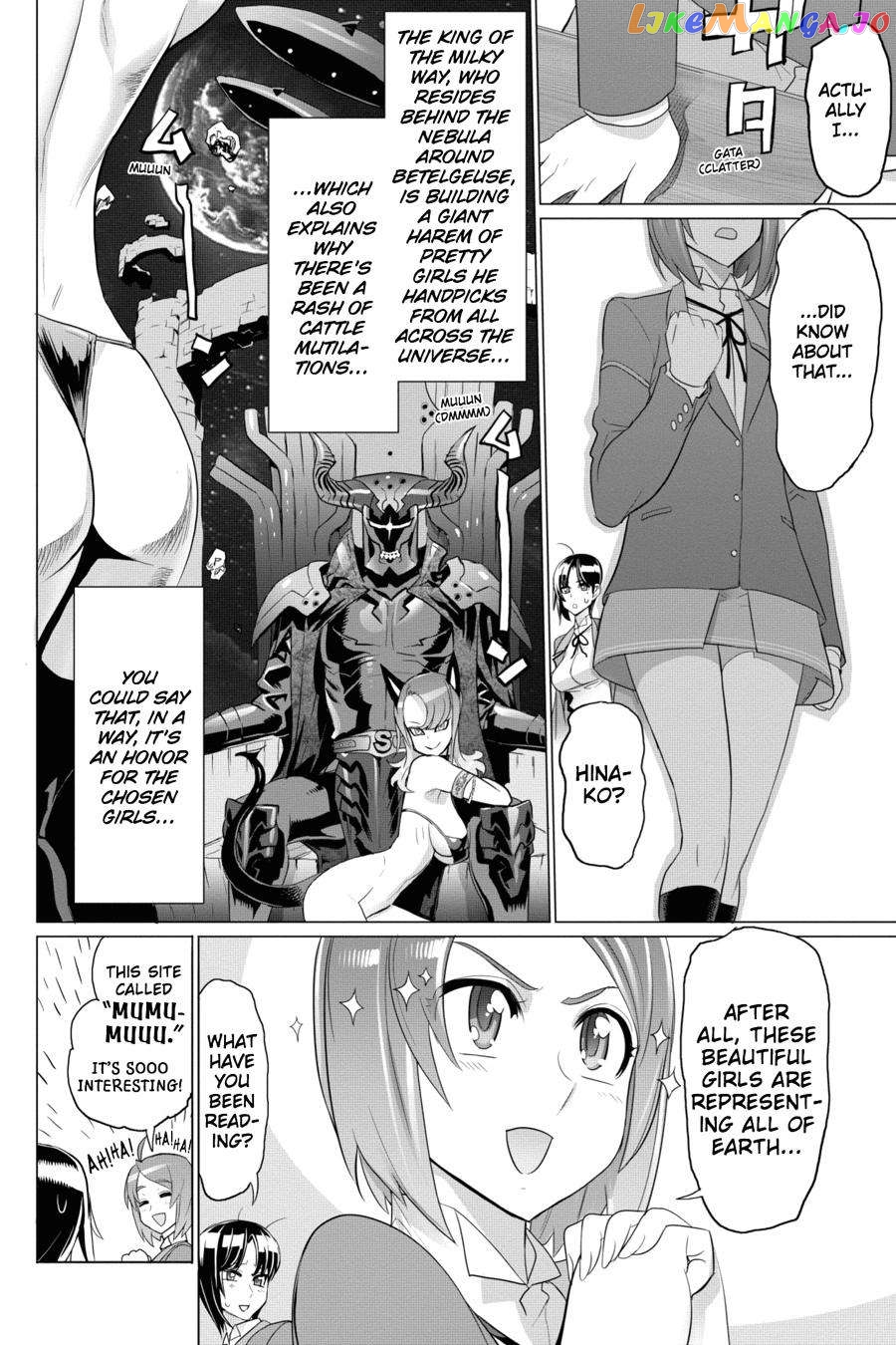 Triage X chapter 42 - page 7