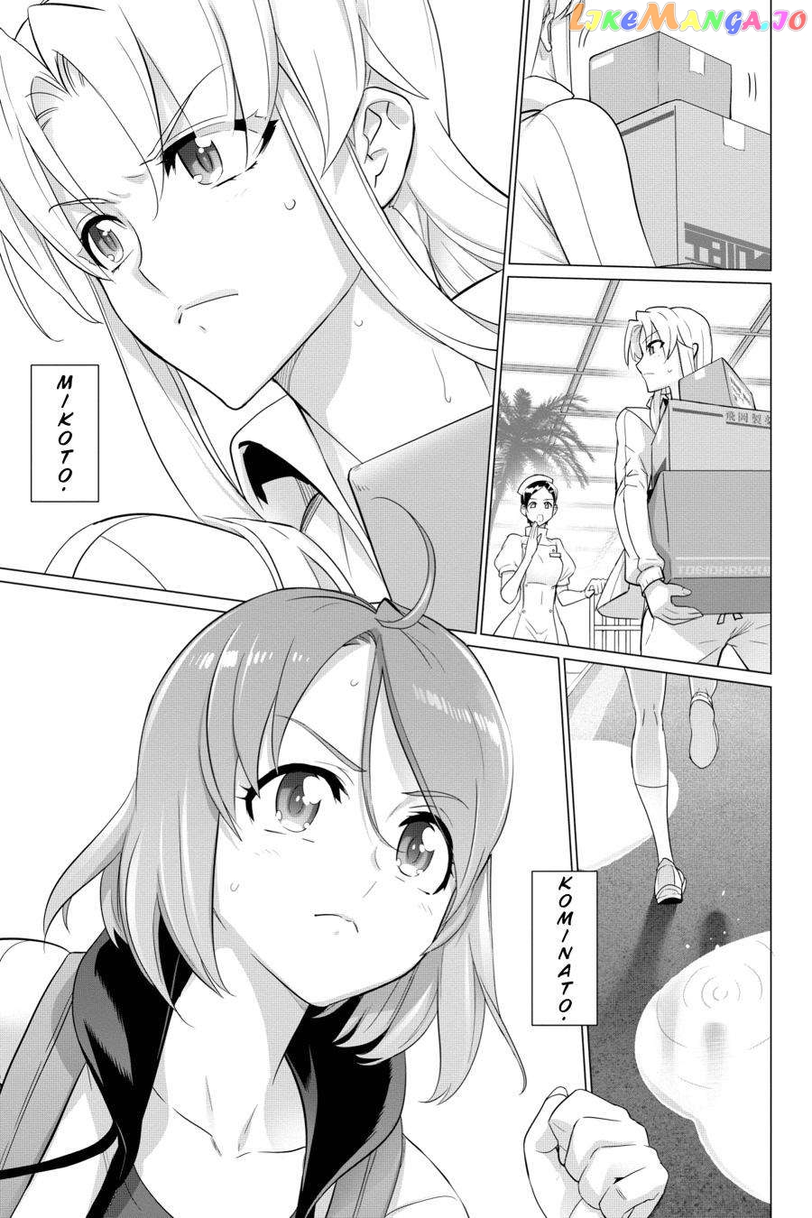 Triage X chapter 100 - page 26