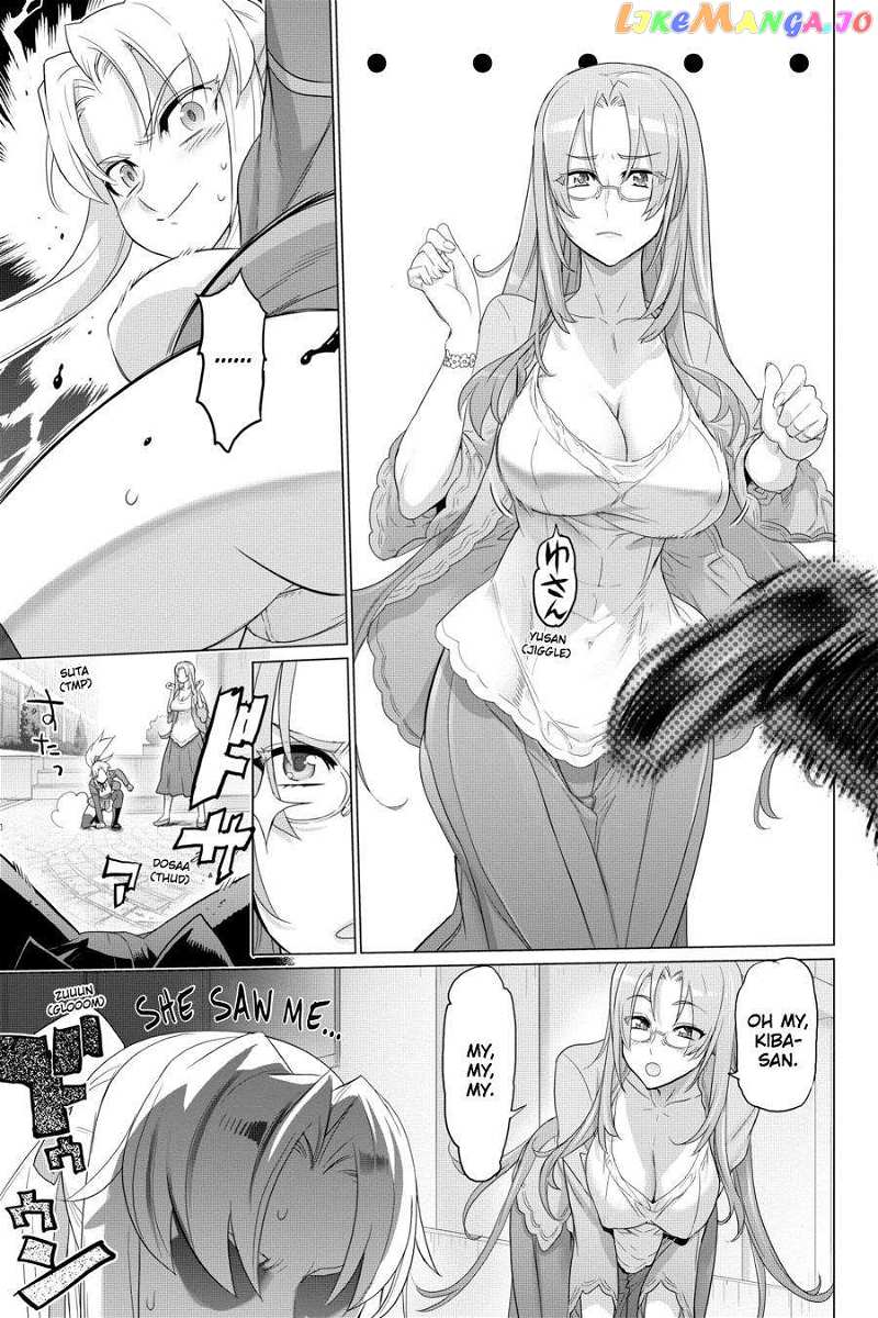 Triage X chapter 64 - page 7