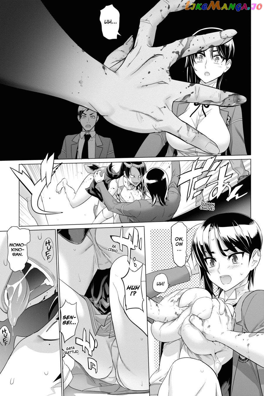 Triage X chapter 64 - page 9