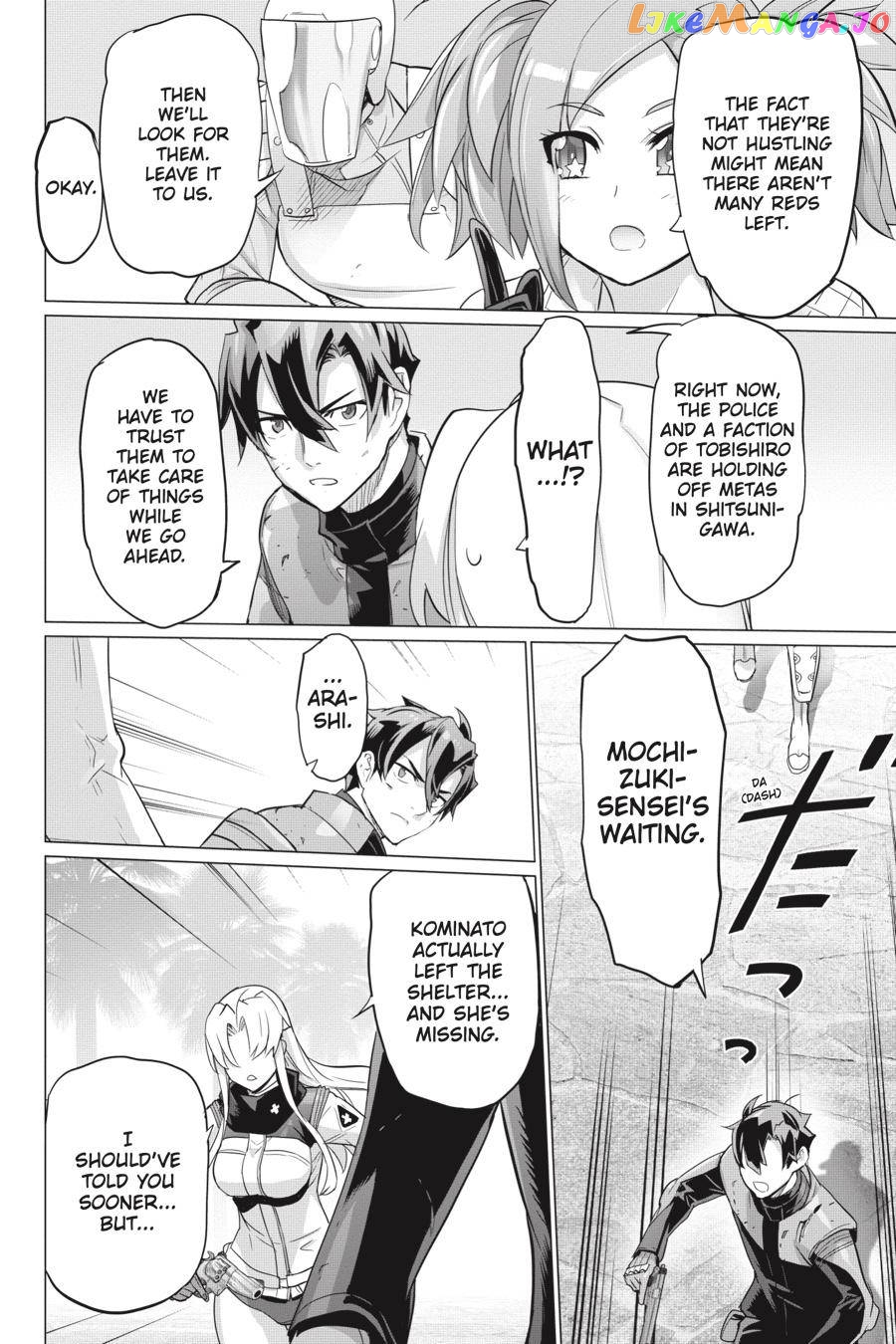 Triage X chapter 22 - page 47