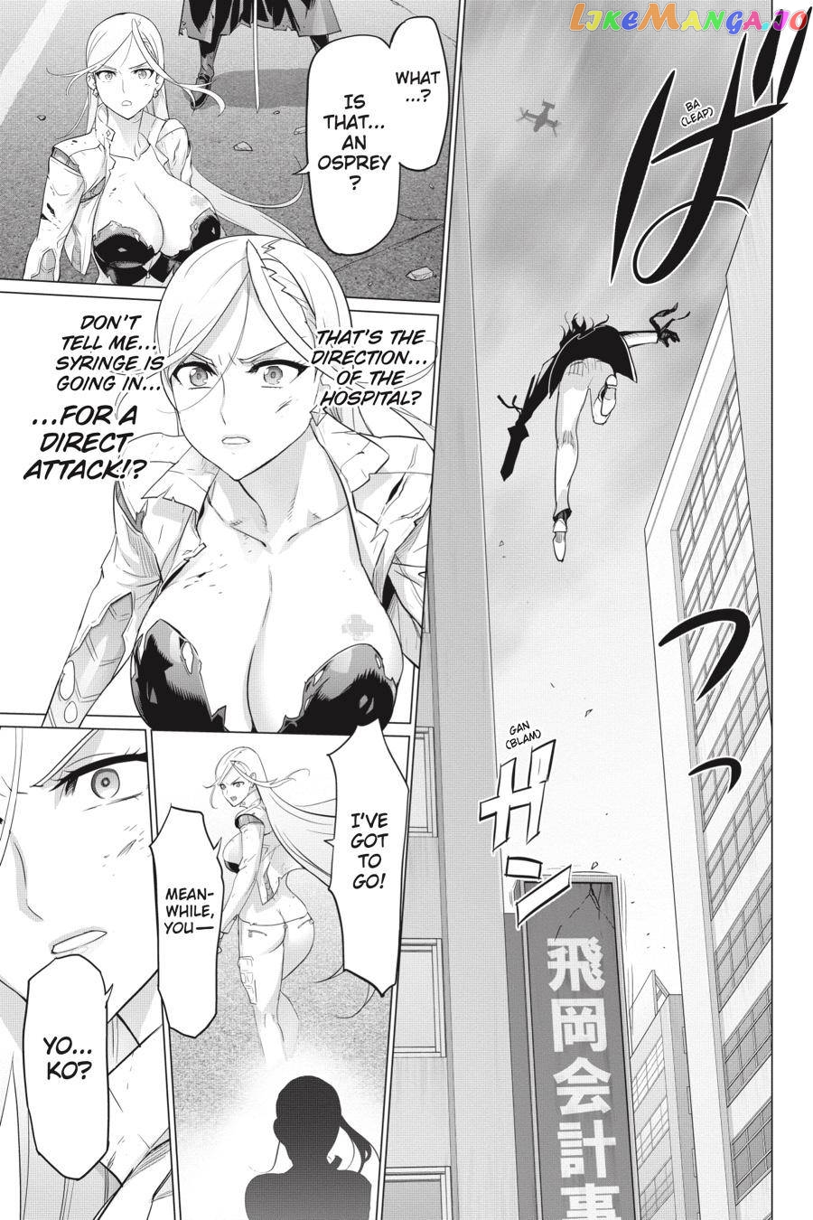 Triage X chapter 22 - page 58