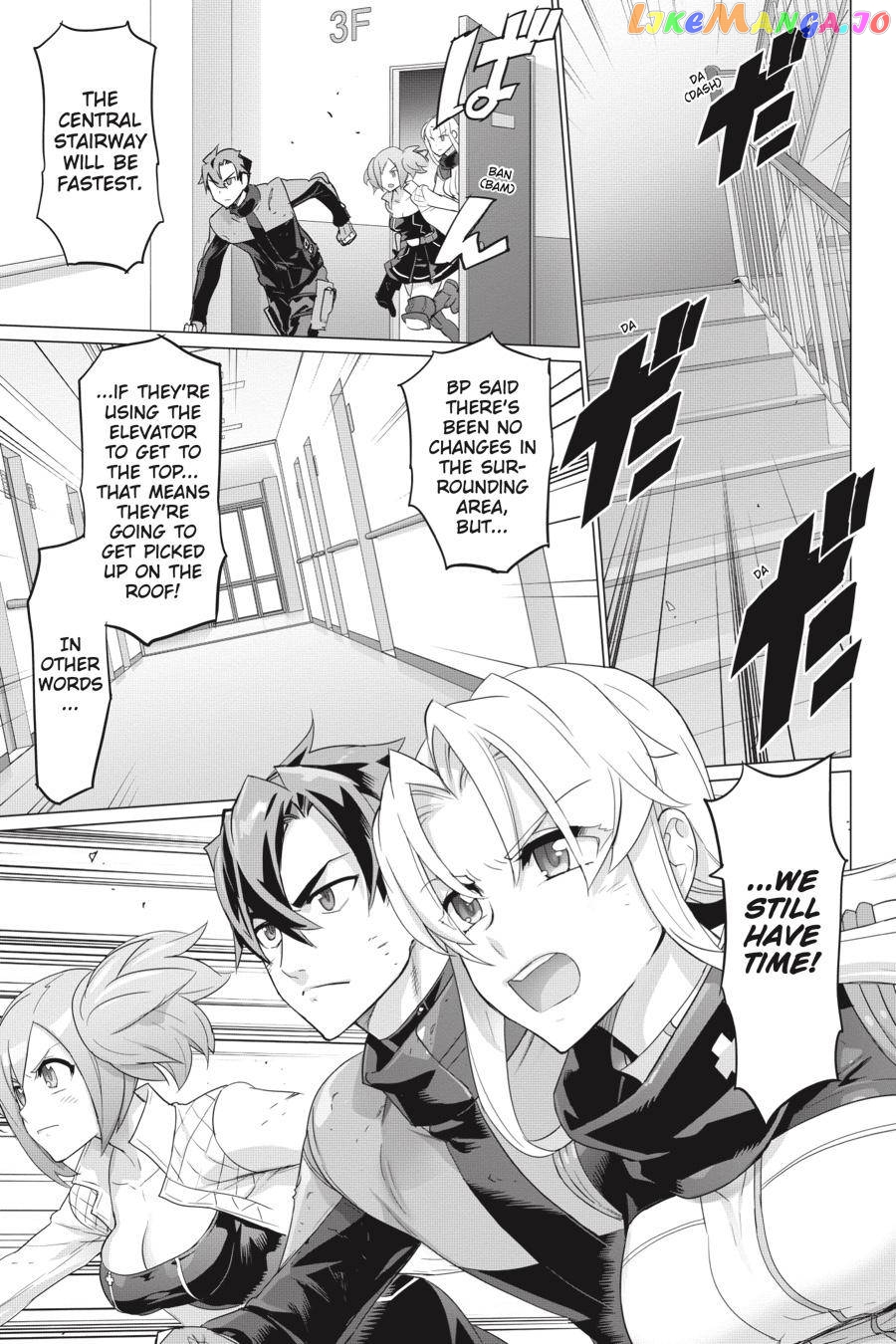 Triage X chapter 22 - page 64