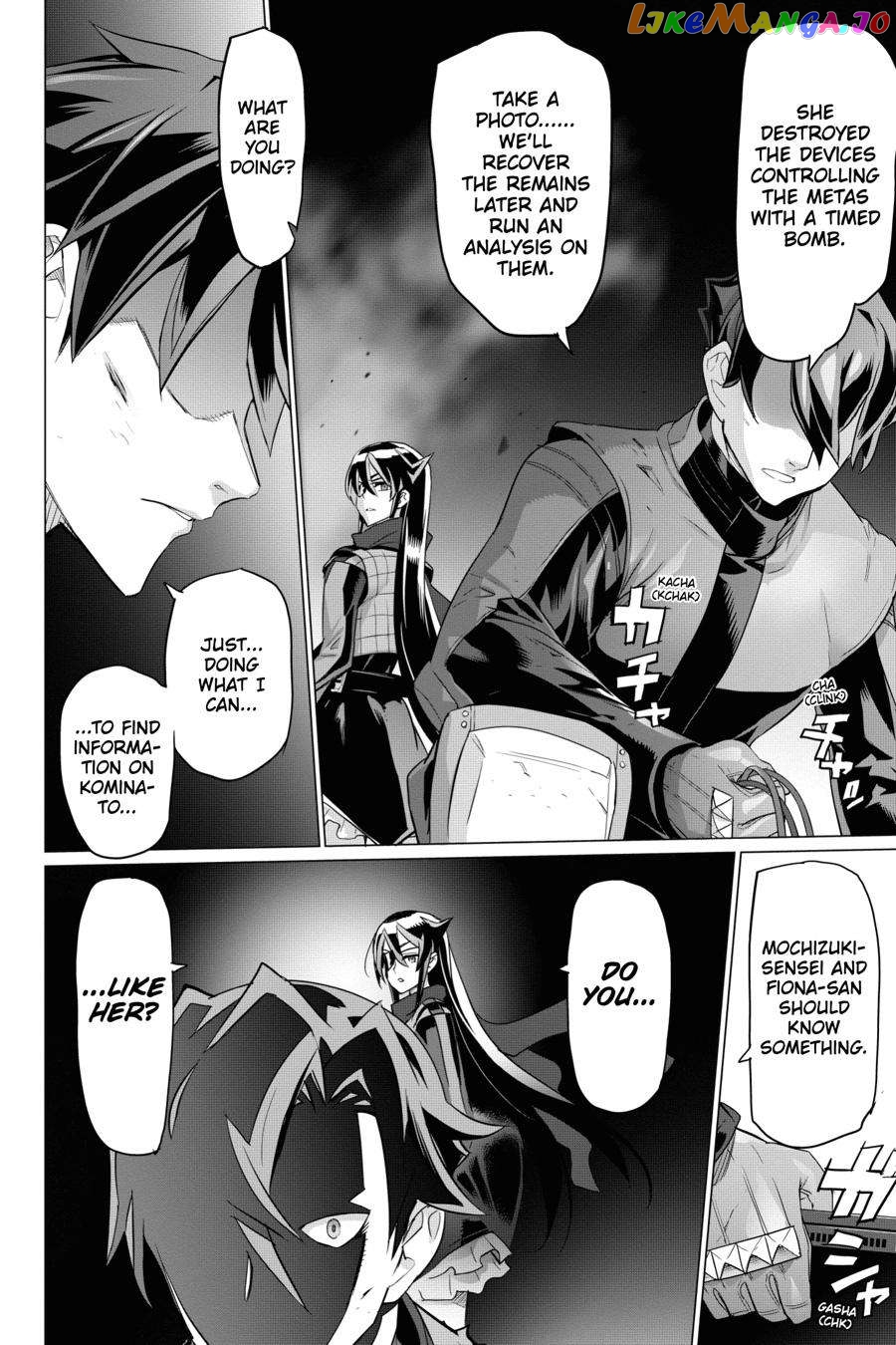 Triage X chapter 103 - page 7