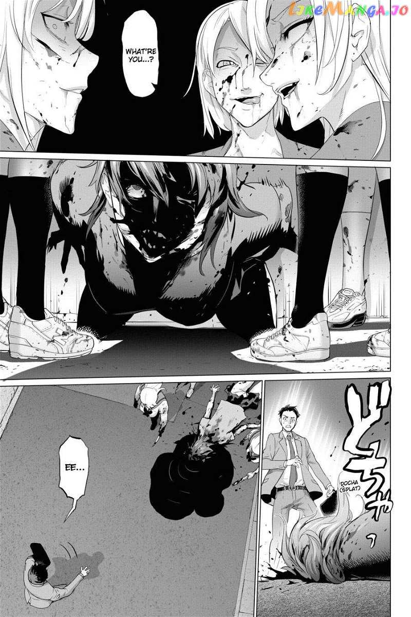 Triage X chapter 69 - page 12