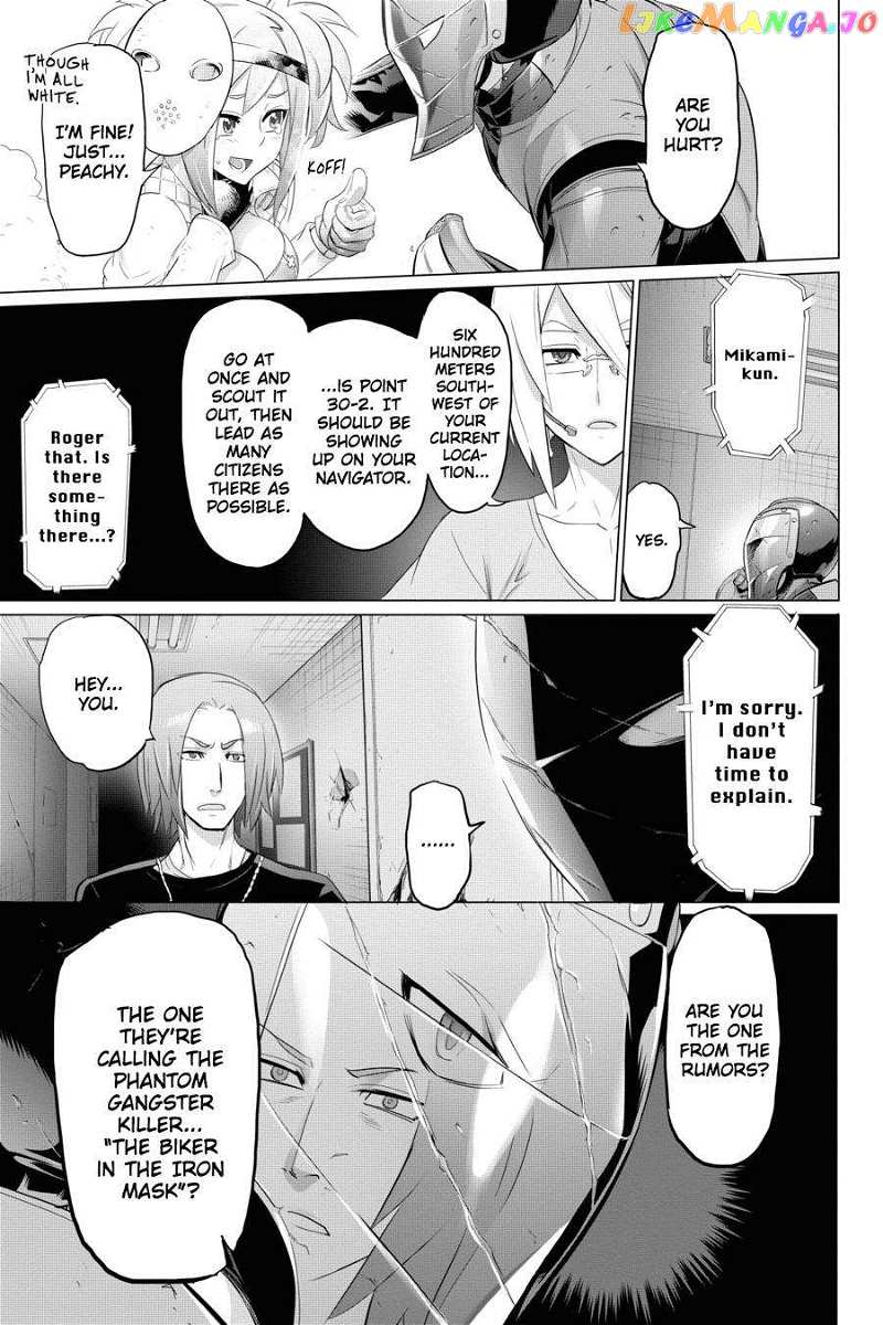 Triage X chapter 70 - page 7
