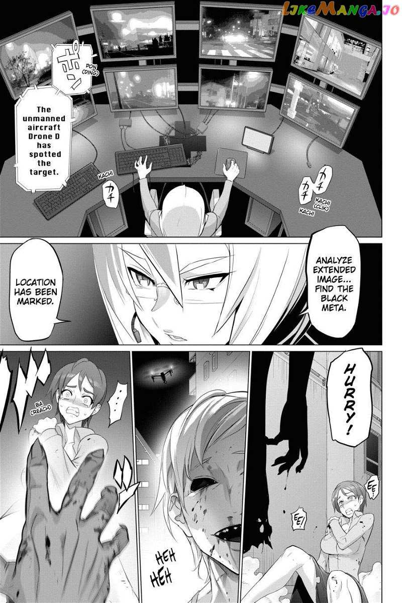 Triage X chapter 70 - page 9