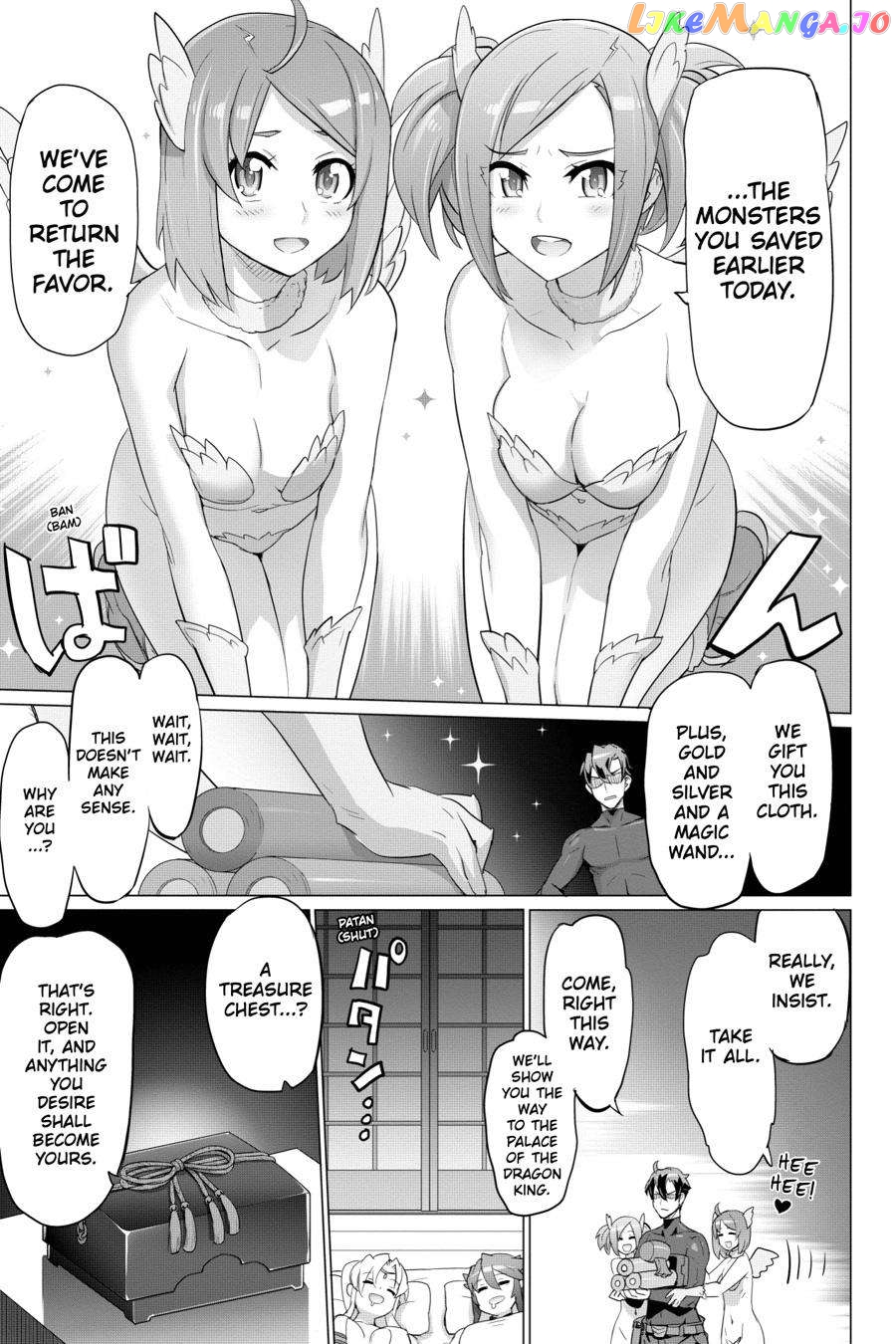 Triage X chapter 108 - page 27