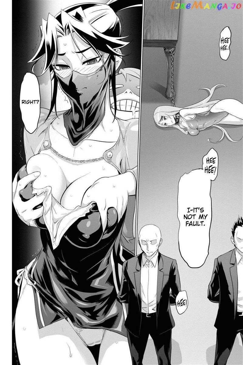 Triage X chapter 72 - page 24