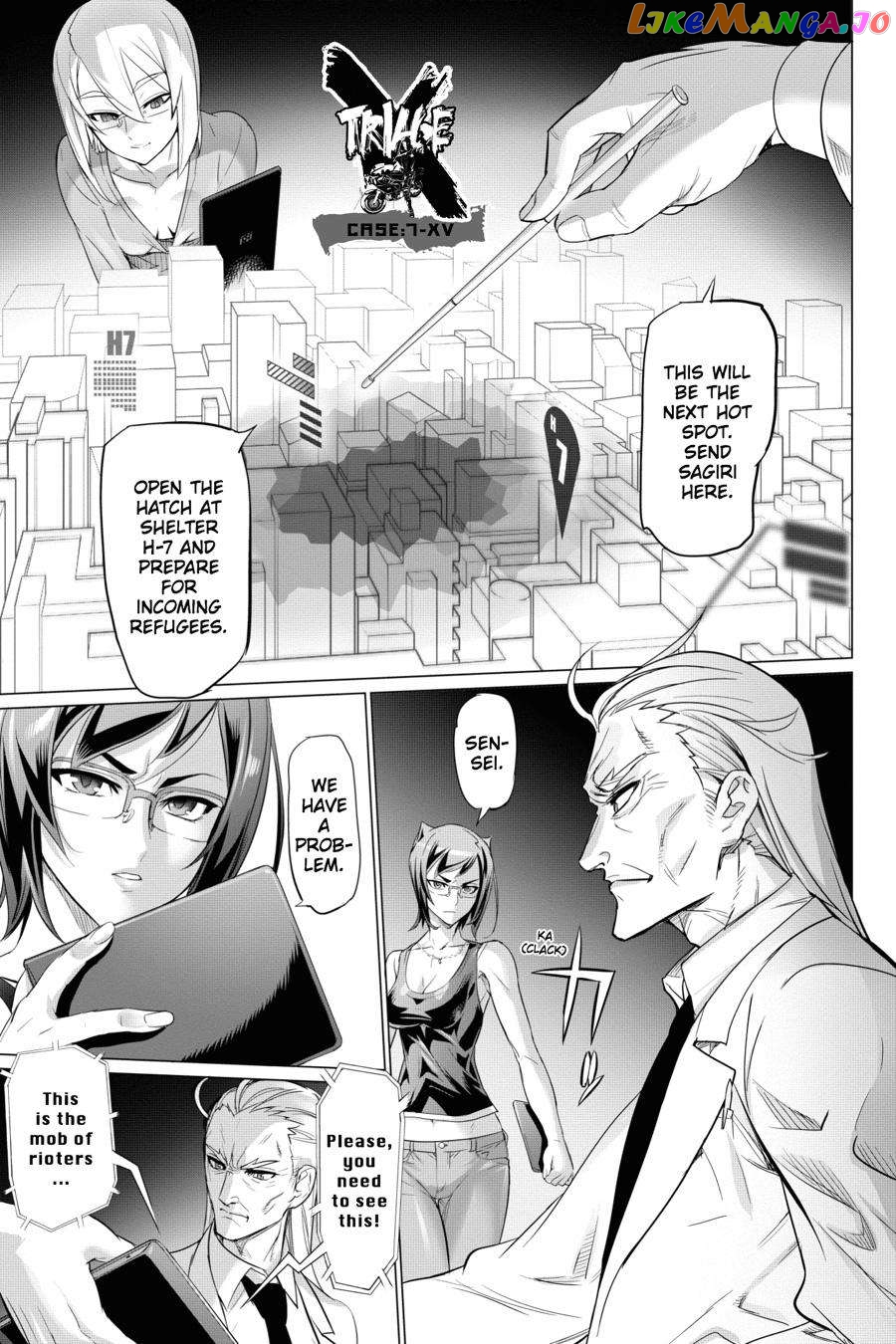 Triage X chapter 73 - page 5