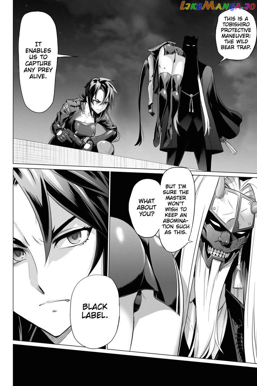 Triage X chapter 76 - page 16