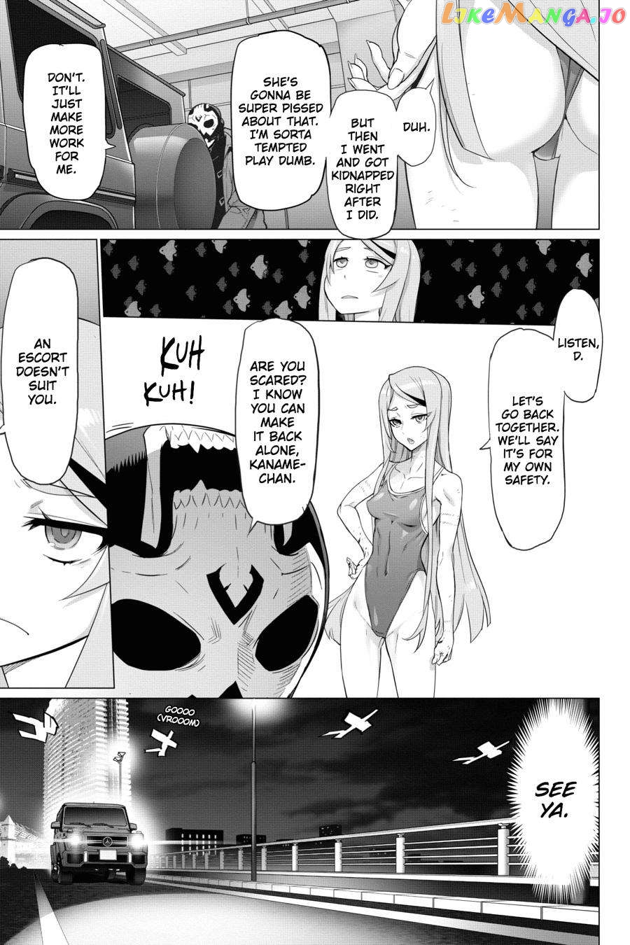 Triage X chapter 77 - page 6