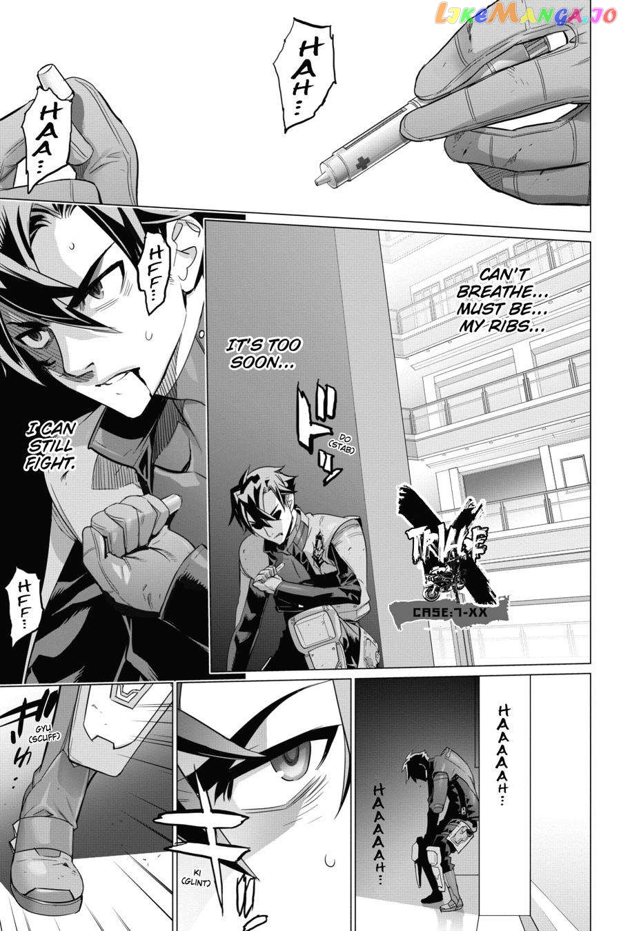 Triage X chapter 78 - page 1