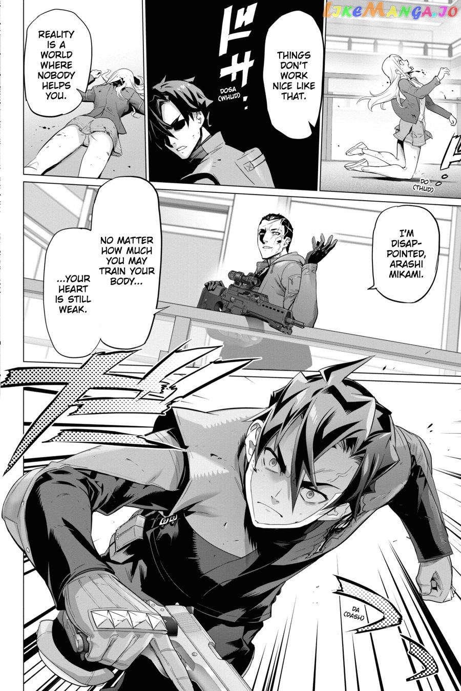 Triage X chapter 78 - page 13