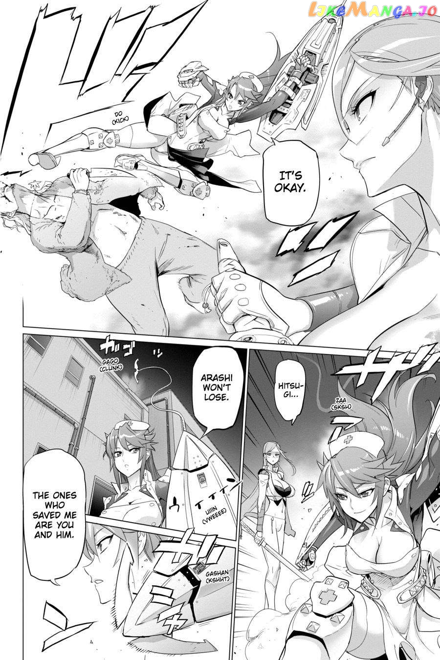 Triage X chapter 78 - page 7