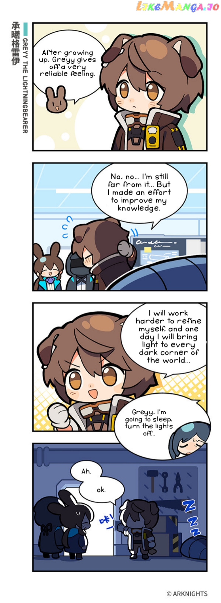 Arknights: 123 Rhodes Island!? chapter 29 - page 1