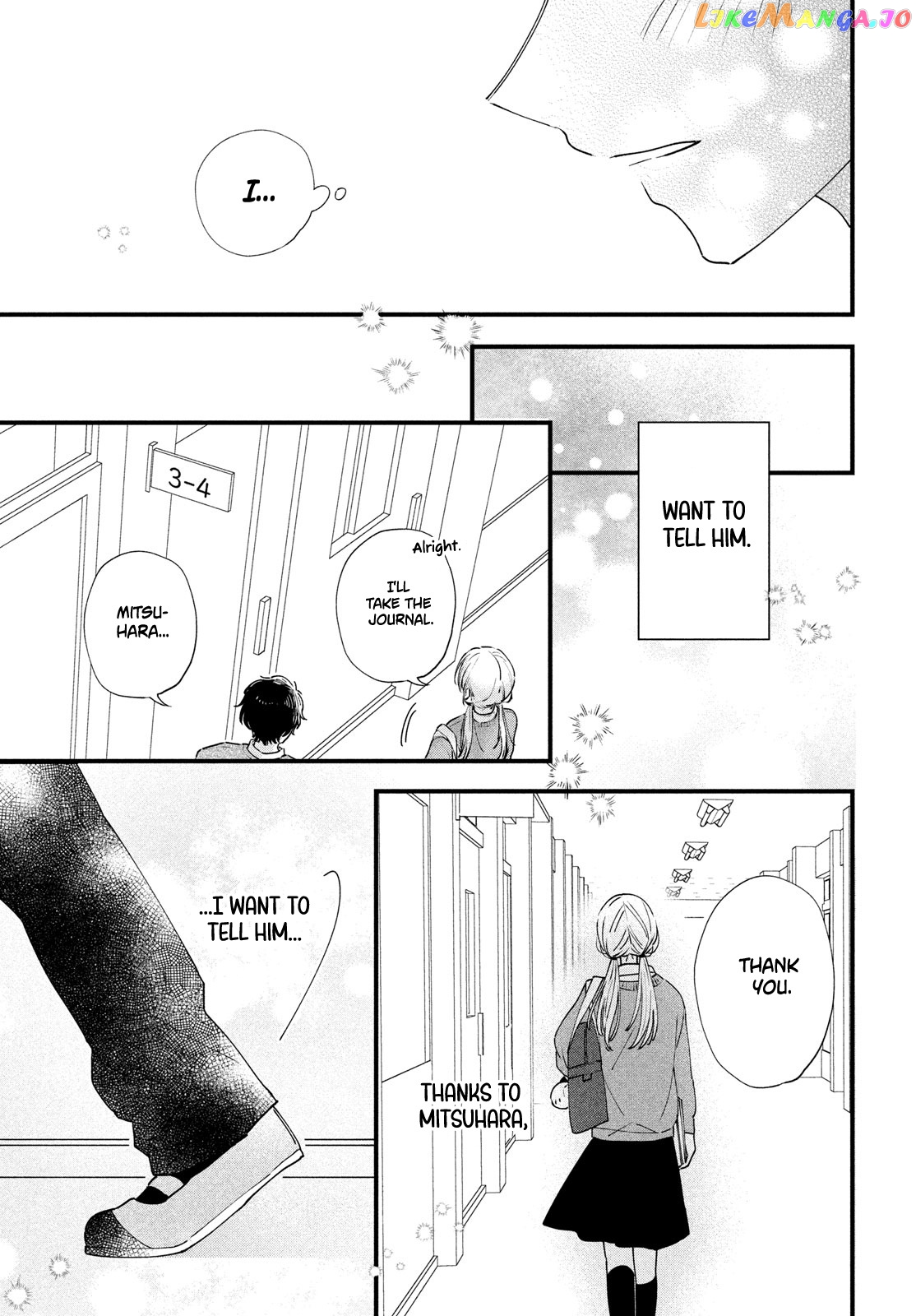 Koi To Mirror chapter 1 - page 43