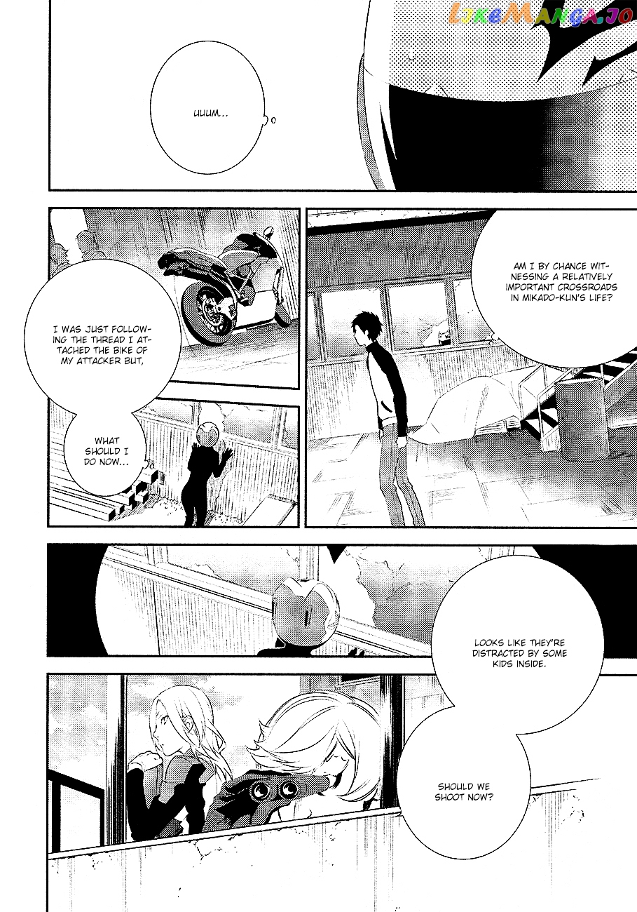 Durarara!! - Re;Dollars Hen Chapter 6 - page 20