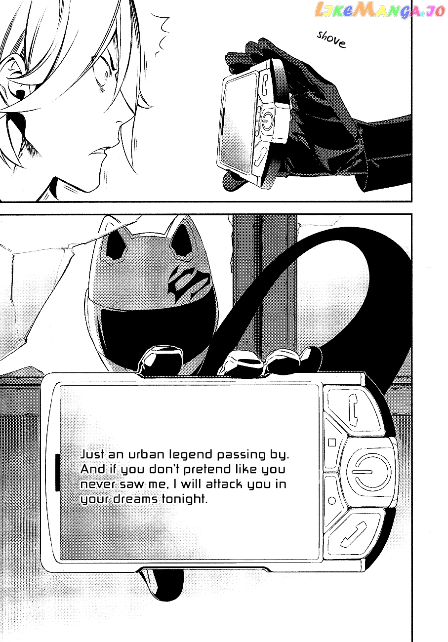 Durarara!! - Re;Dollars Hen Chapter 7 - page 18