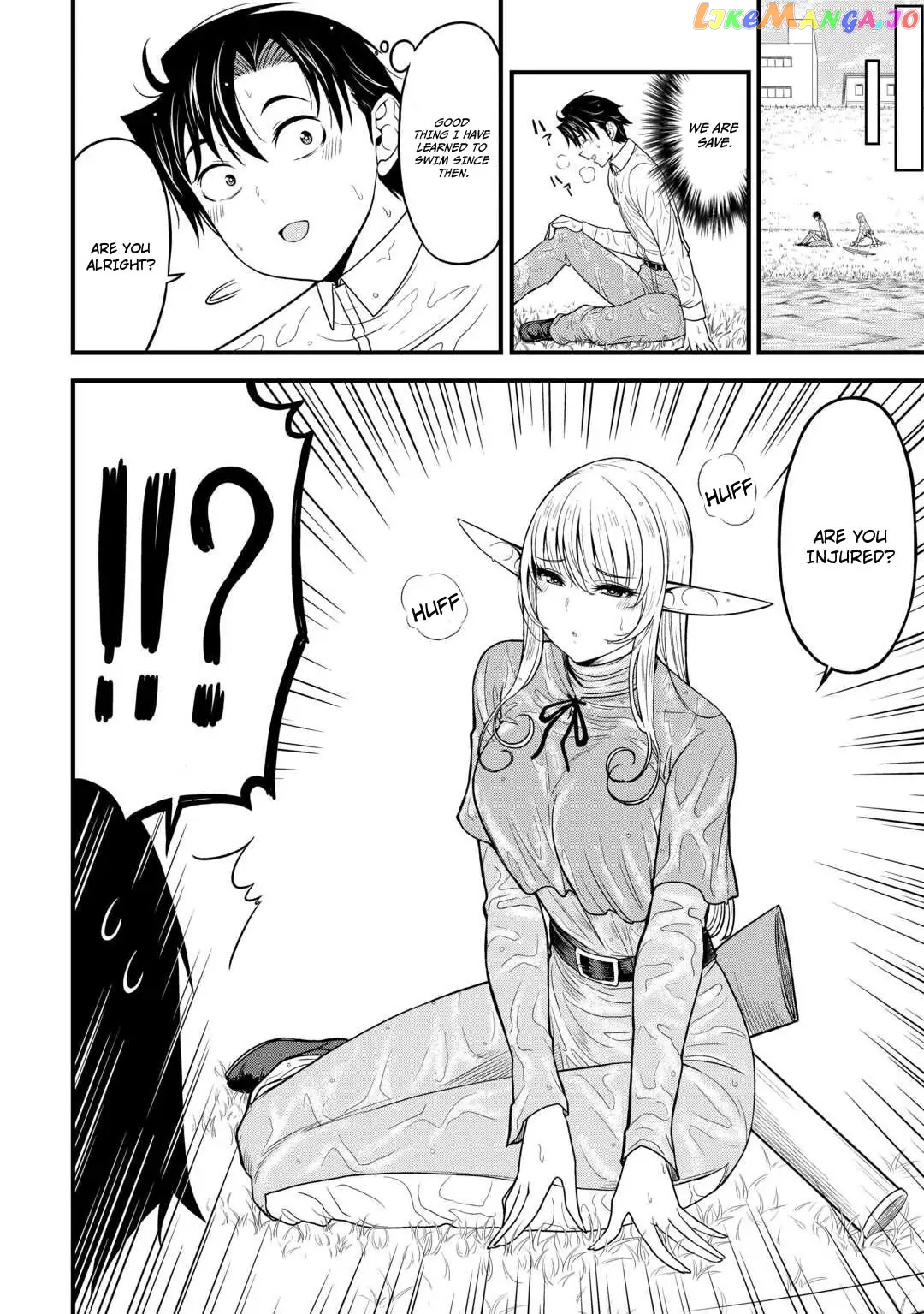 Isekai kara Elf-san ga Ochite Kita no desu ga!? Chapter 1 - page 9