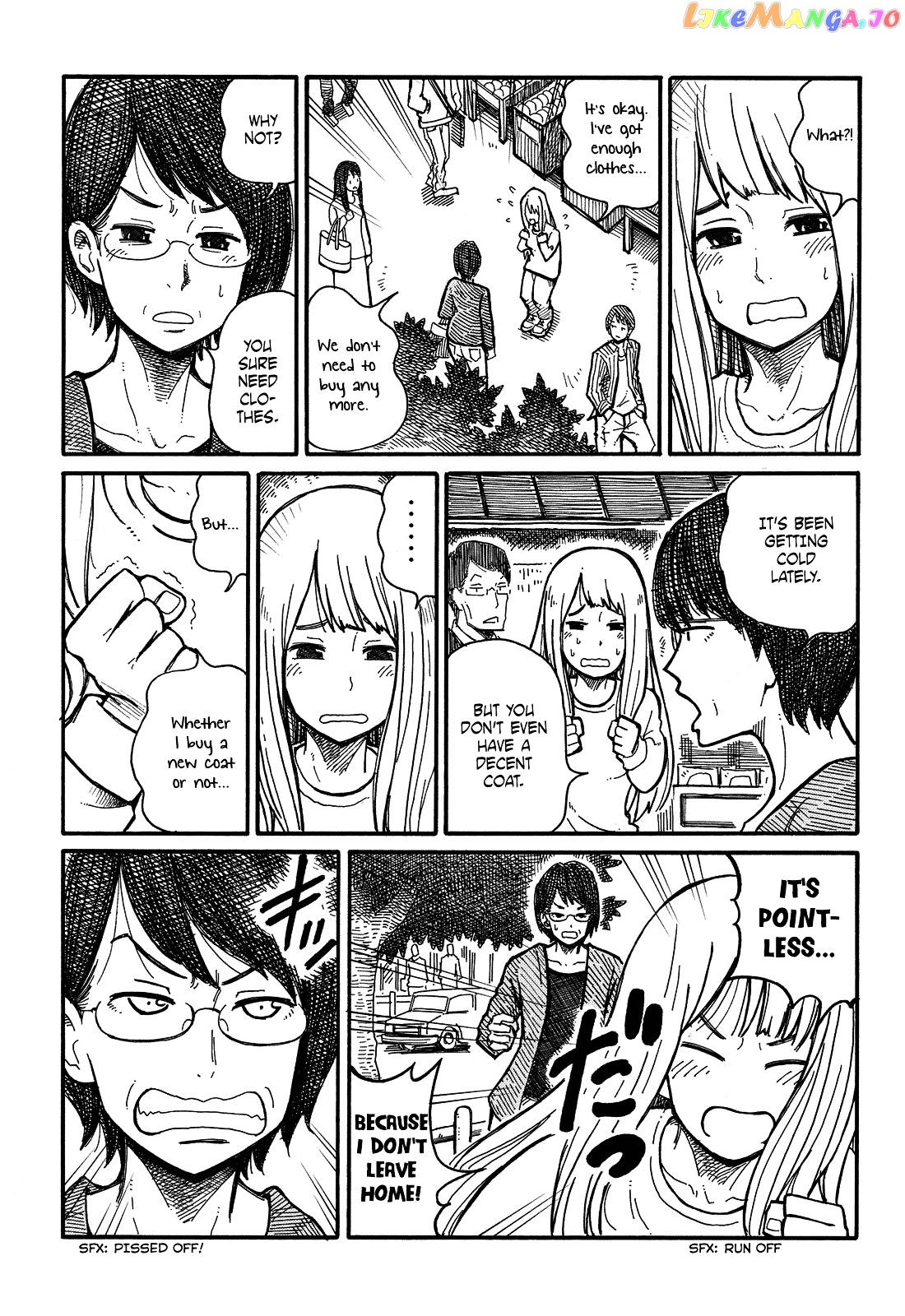 Hatarakanai Futari (The Jobless Siblings) Chapter 5 - page 2