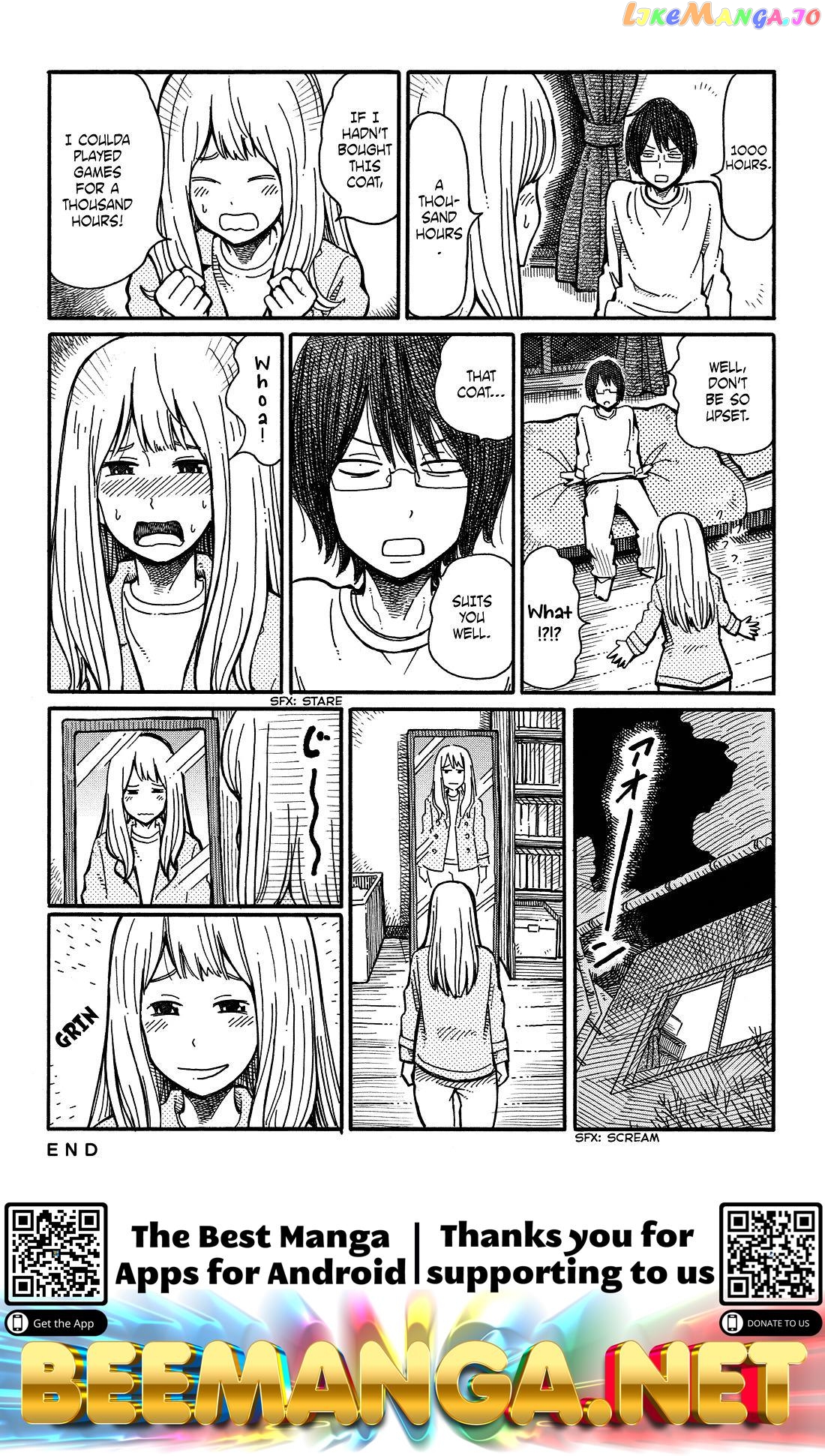 Hatarakanai Futari (The Jobless Siblings) Chapter 7 - page 2