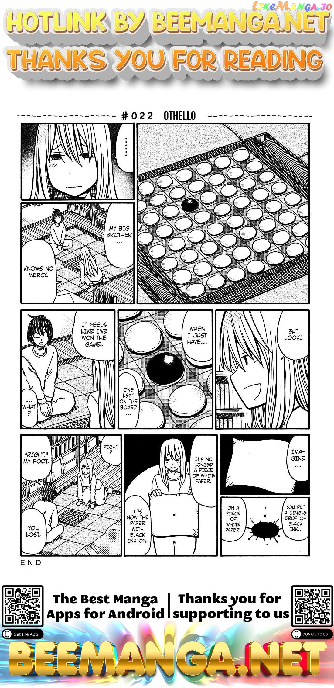 Hatarakanai Futari (The Jobless Siblings) Chapter 22 - page 1